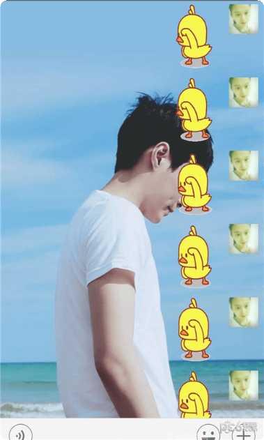 超级表情包制作