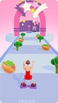 Bodyvisualizer虚拟形象设计