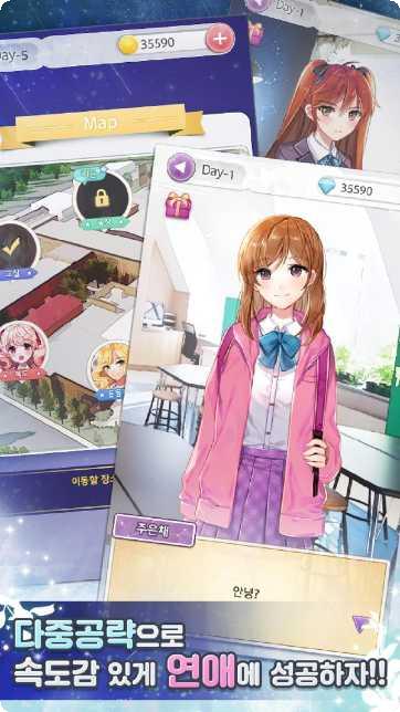 零之战线app安卓版合集