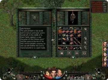 PrisonHole道具收集