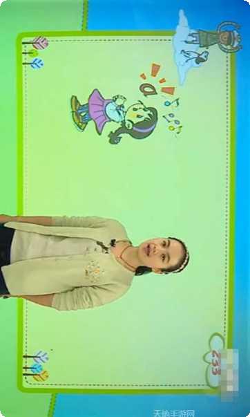 汉语拼音点读发音