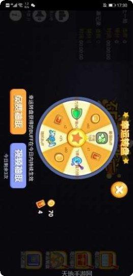 矿山大亨游戏攻略