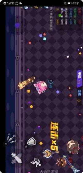 矿山大亨最新版本更新