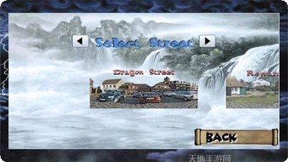 功夫街头格斗角色选择