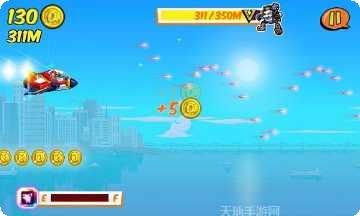 超级战机帝国攻略