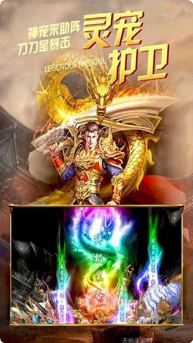 九刃官方版下载大全