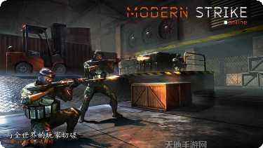 现代出租车接送模拟玩法介绍