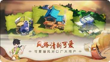 南海更路薄最新版本