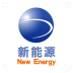 新能源汽车门户