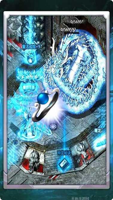 神话传奇单职业所有版2025官方版