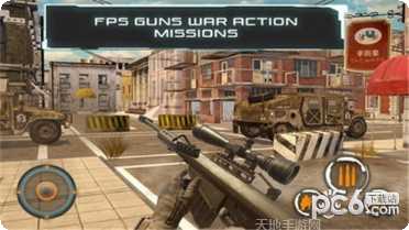 三角洲的士兵攻略