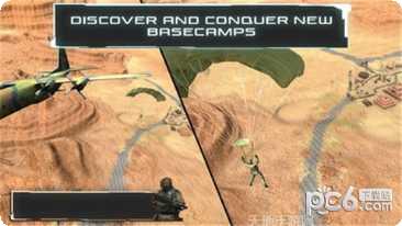 三角洲的士兵最新版本