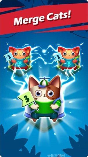 合并猫冒险下载地址