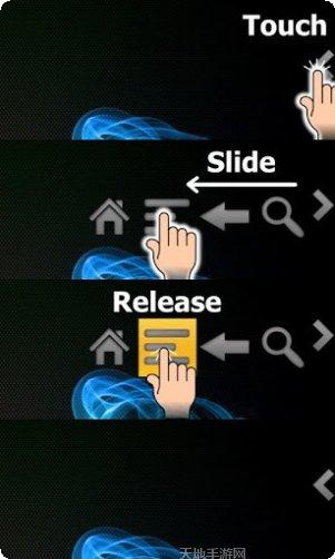 vire launcher个性化主题设置