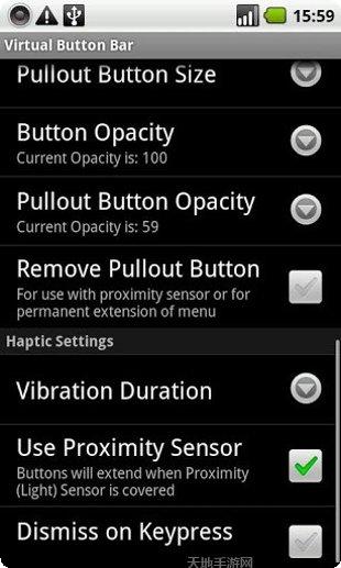 vire launcher快捷启动方式