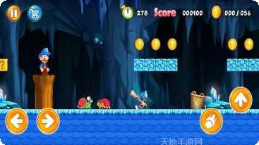 超级兄弟最新版本