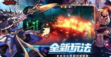 镇魂街：武神躯GM科技刷充旧版本下载大全