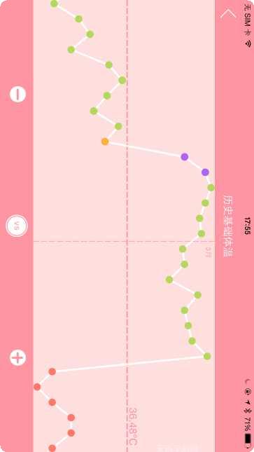 邯郸市空中课堂登录