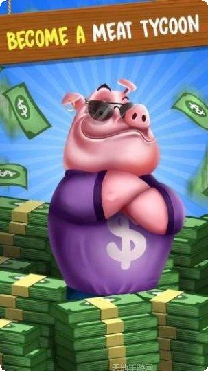 Tinder聊天开场白