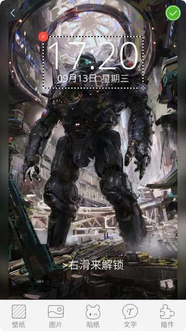 我的世界联机盒子下载地址