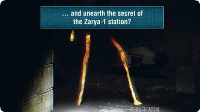 拯救星球的唯一方法游戏攻略