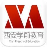 西安市智慧教育教师版