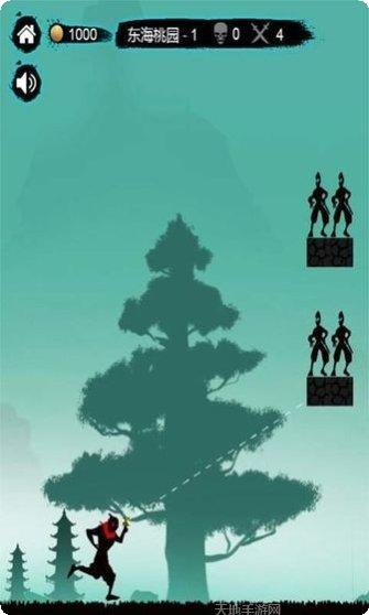 忍者的信条游戏攻略