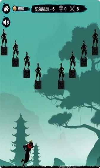 忍者的信条装备获取