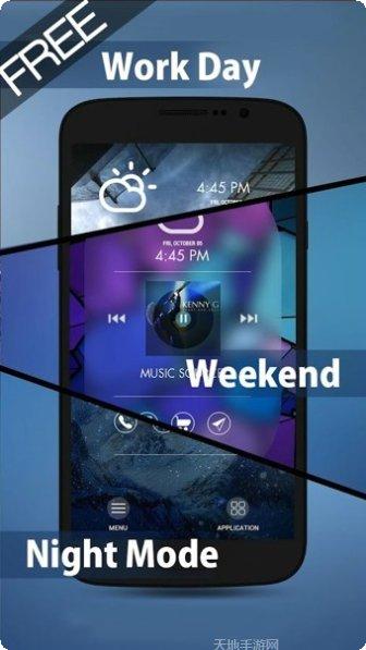 SmartHealth运动追踪