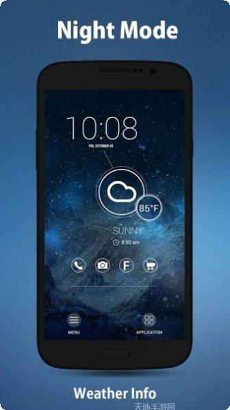 SmartHealth营养建议