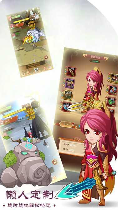 暗黑起源BT挂机爆充值游戏下载地址大全