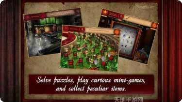 遗忘之丘游戏攻略
