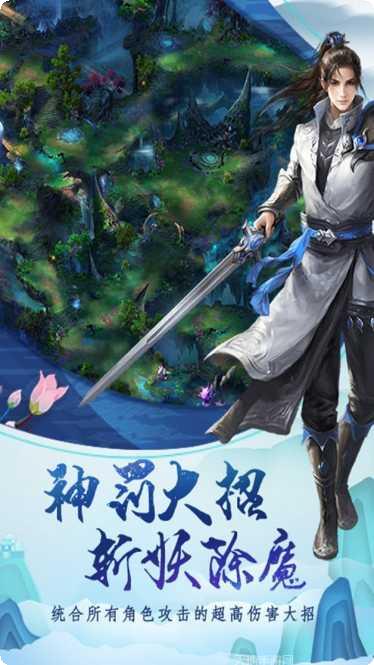 天仙变商城版官方网站全部版本