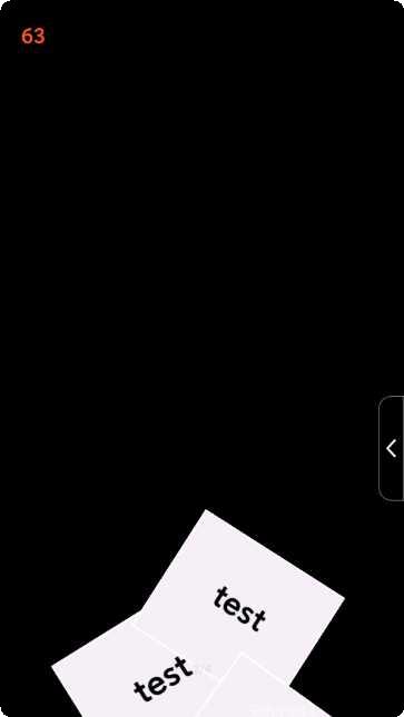 Photo Blender Pro图像处理