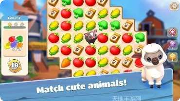 大农场收成模拟器玩法介绍