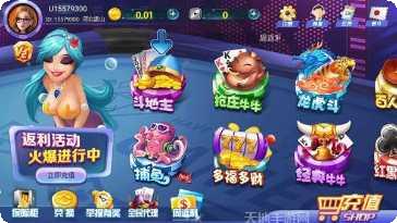 2048横冲直撞技巧分享