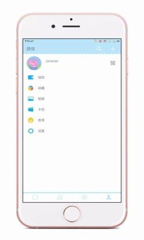 小猪佩奇全集动画