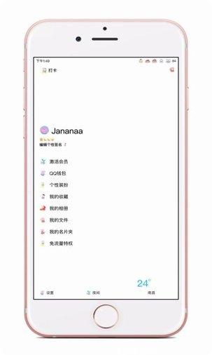 小猪佩奇全集免费观看
