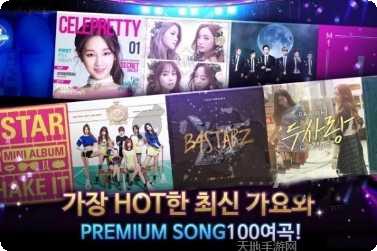 Highway Dash 3D 攻略技巧