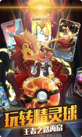 连萌指挥官所有版2025最新版