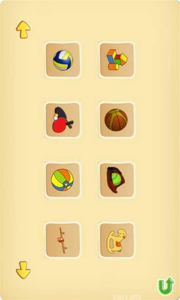 宝宝爱蔬菜教育