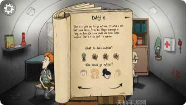 60S生存模拟最新版本