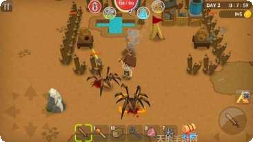 生存大爆炸下载最新版