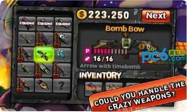 虫子大进化最新版本