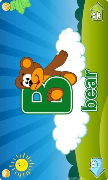 儿童启蒙学动物儿歌