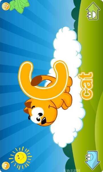 儿童启蒙学动物认知