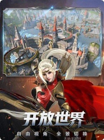 泣神曲红包版下载