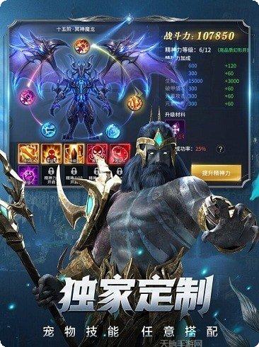 泣神曲红包版攻略