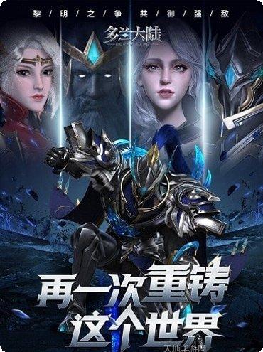 泣神曲红包版礼包