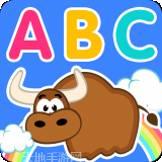 儿童启蒙学动物